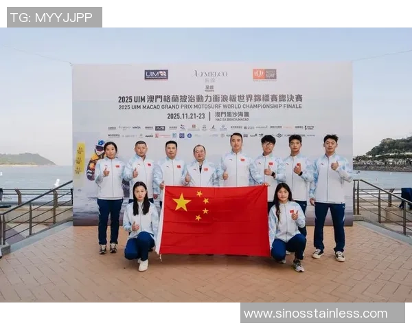 深圳滑板队在全国团队协作排行榜中荣获第五名展现出色实力与团队精神 深圳滑板队在全国团队协作排行榜中荣获第五名展现出色实力与团队精神