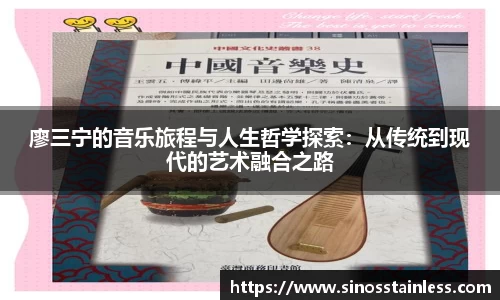BWIN必赢官网