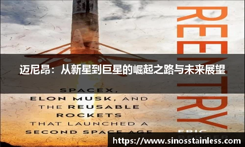 BWIN必赢官方网站