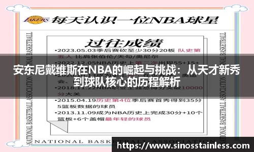 BWIN必赢
