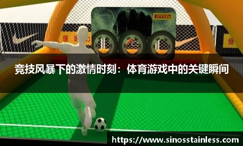 BWIN必赢