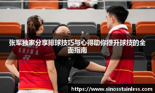 MK体育在线投注