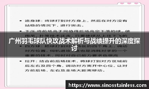 MK体育在线投注