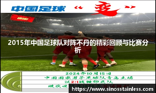 MKsports