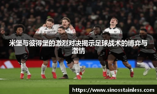 MK体育在线投注