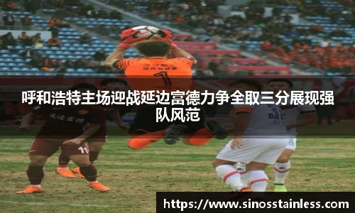 MK体育在线投注